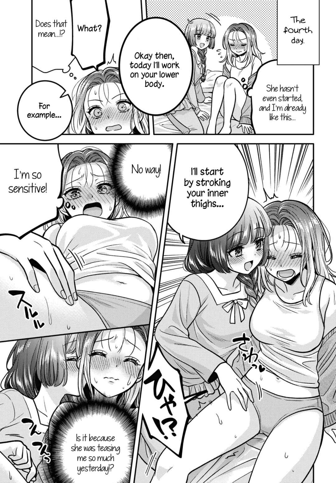 Page 17 Chapter 9 Android wa Keiken Ninzuu ni Hairimasu ka??
