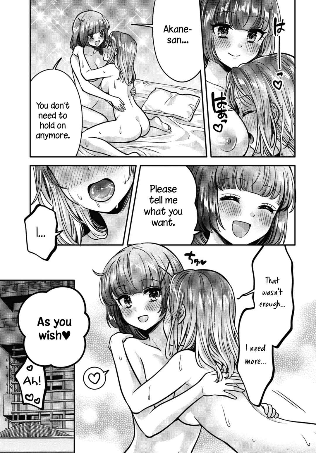 Page 25 Chapter 9 Android wa Keiken Ninzuu ni Hairimasu ka??