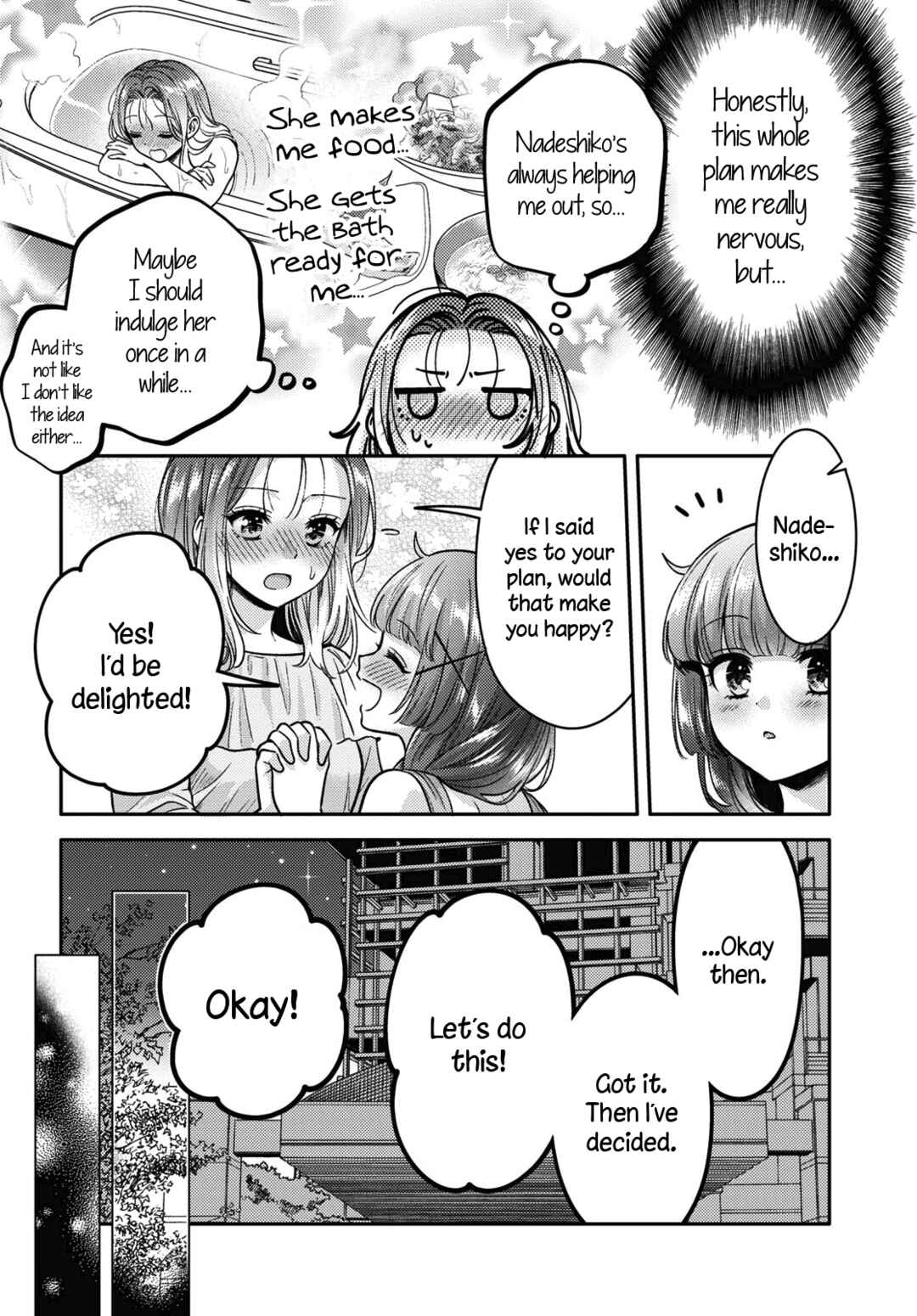 Page 6 Chapter 9 Android wa Keiken Ninzuu ni Hairimasu ka??