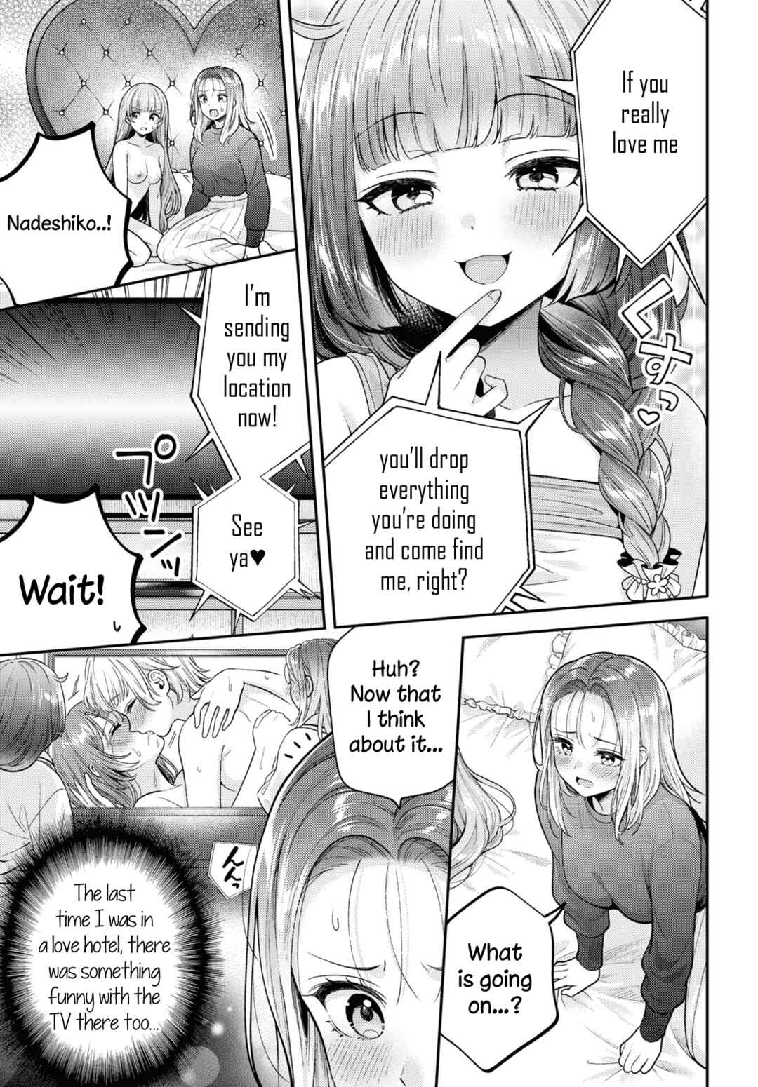 Page 1 Chapter 17 Android wa Keiken Ninzuu ni Hairimasu ka??