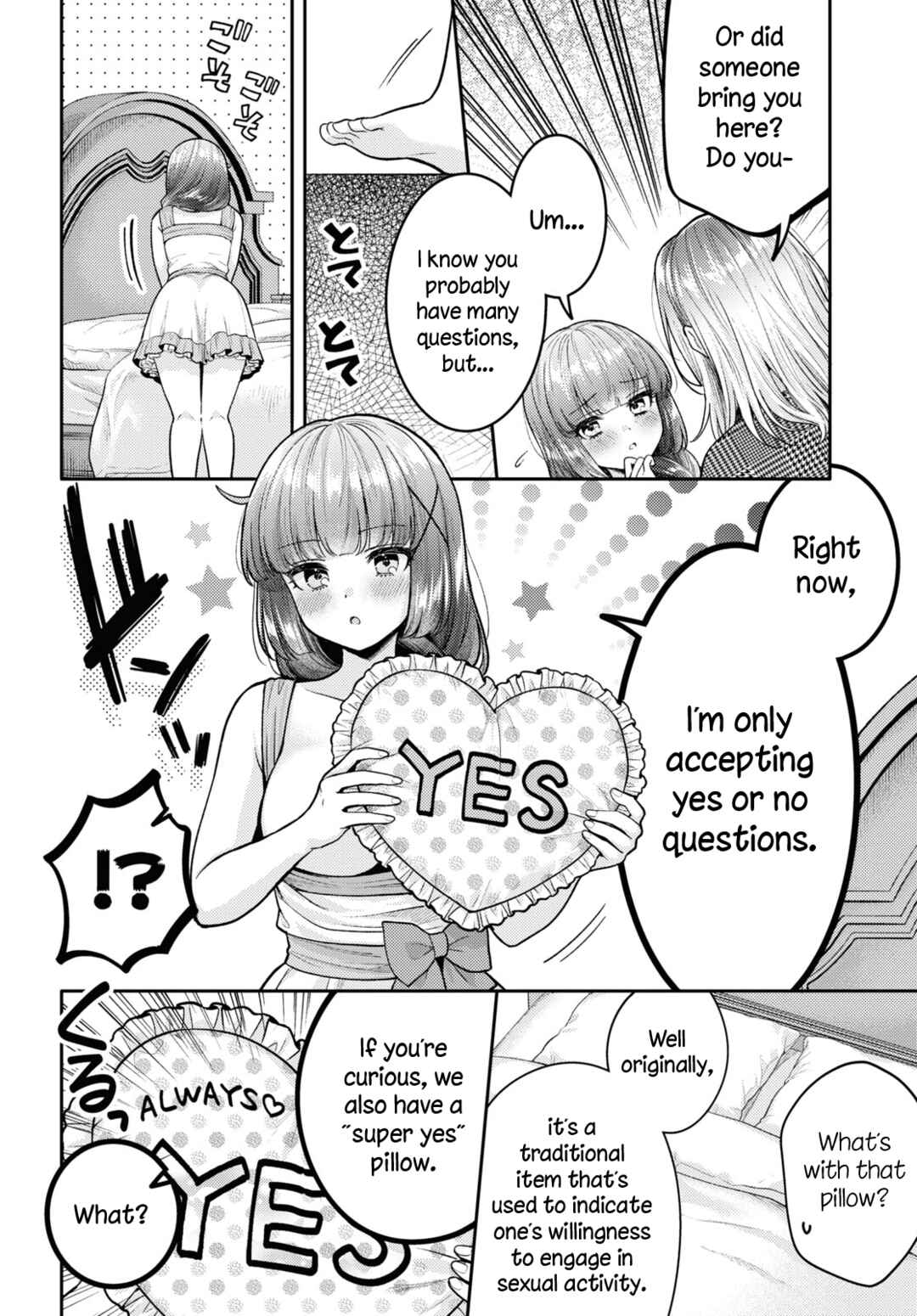 Page 10 Chapter 17 Android wa Keiken Ninzuu ni Hairimasu ka??