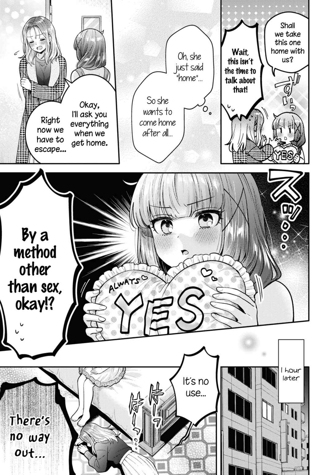 Page 11 Chapter 17 Android wa Keiken Ninzuu ni Hairimasu ka??