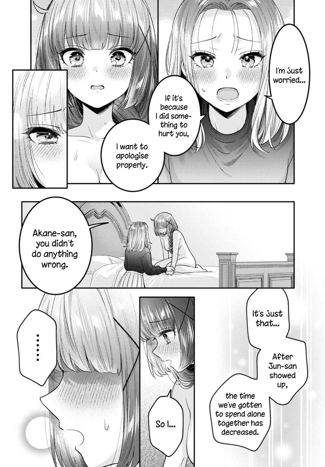 Page 20 Chapter 17 Android wa Keiken Ninzuu ni Hairimasu ka??
