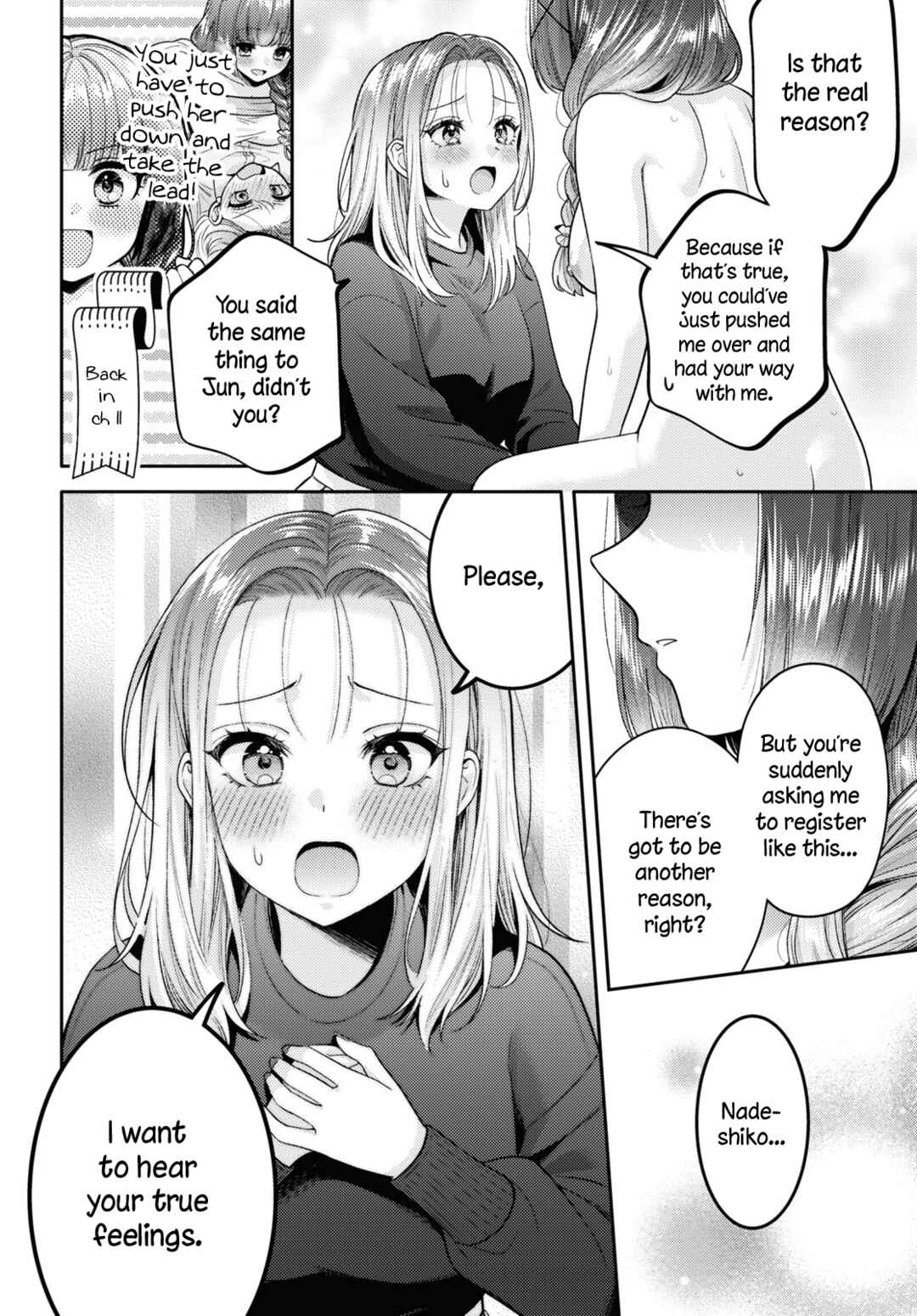 Page 22 Chapter 17 Android wa Keiken Ninzuu ni Hairimasu ka??
