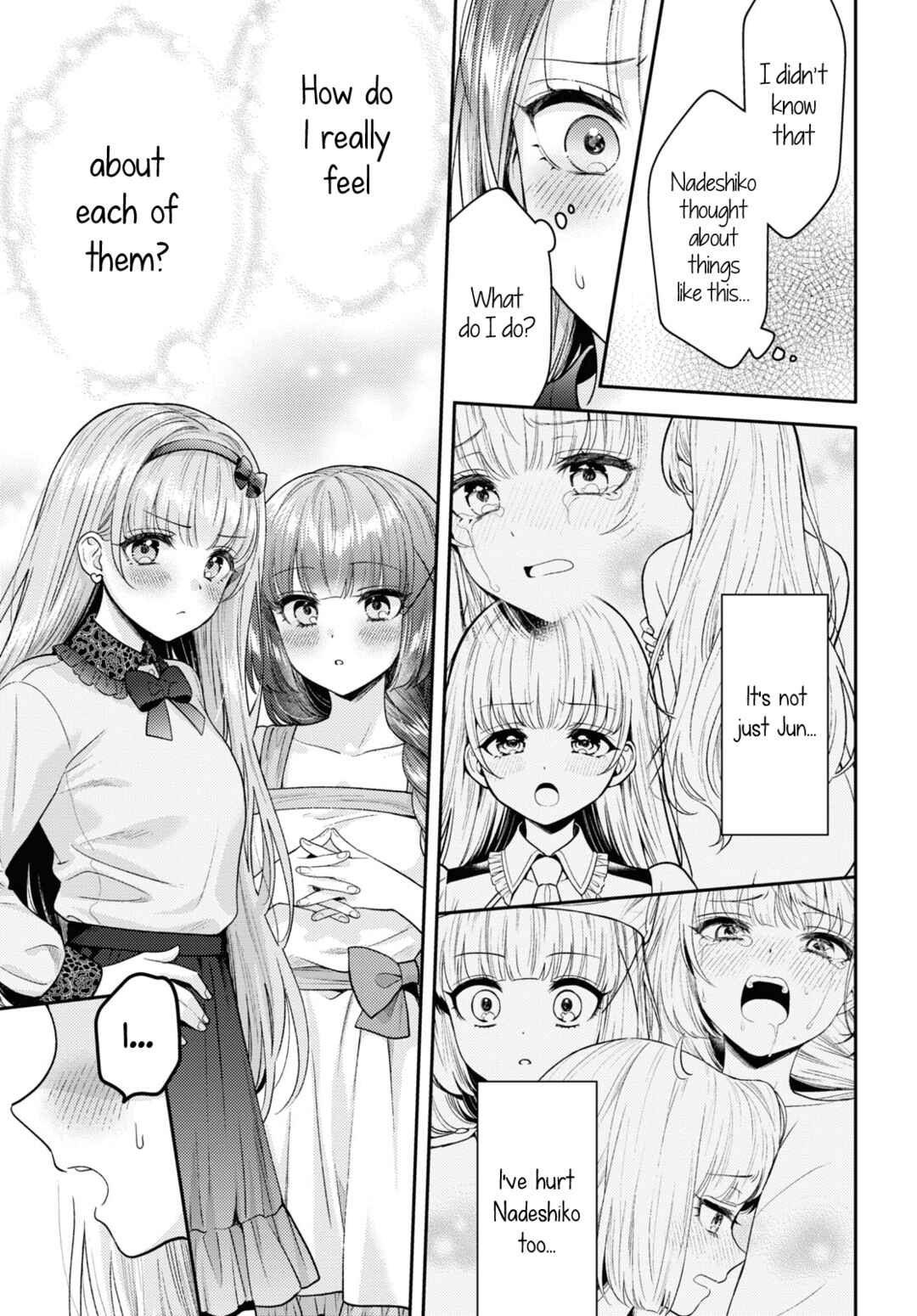 Page 27 Chapter 17 Android wa Keiken Ninzuu ni Hairimasu ka??