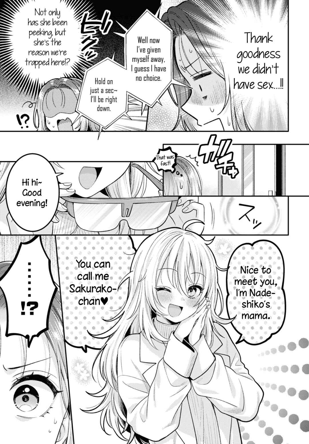 Page 29 Chapter 17 Android wa Keiken Ninzuu ni Hairimasu ka??