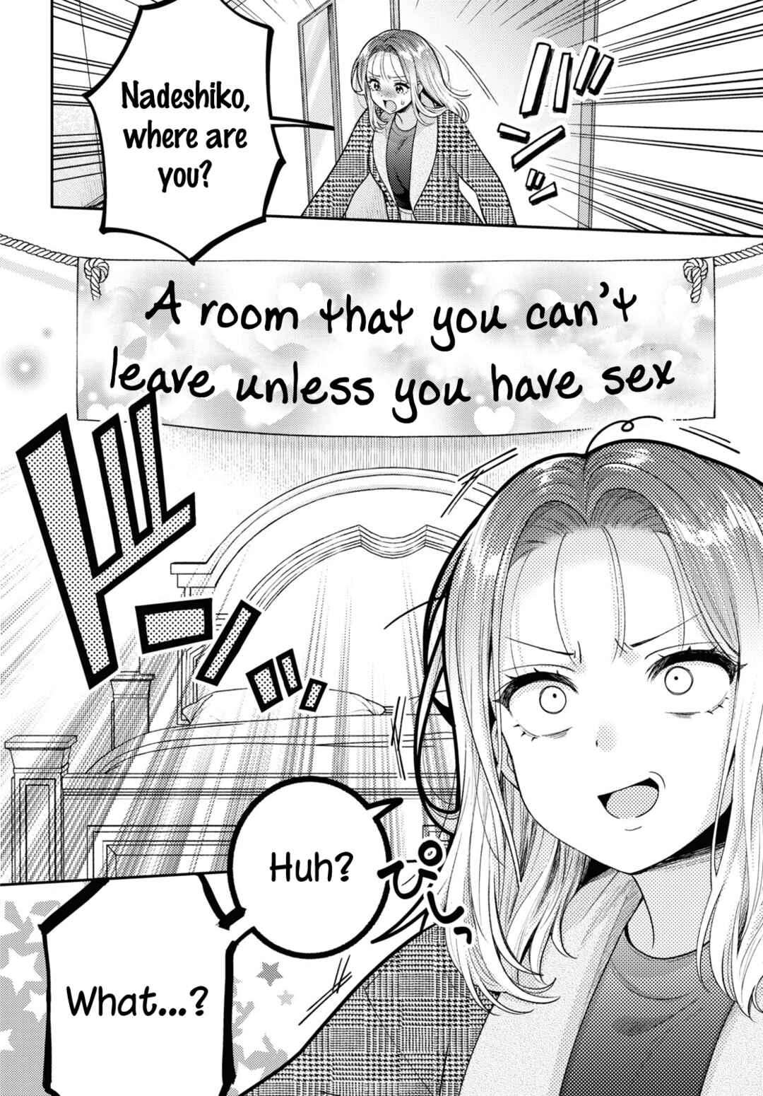 Page 4 Chapter 17 Android wa Keiken Ninzuu ni Hairimasu ka??