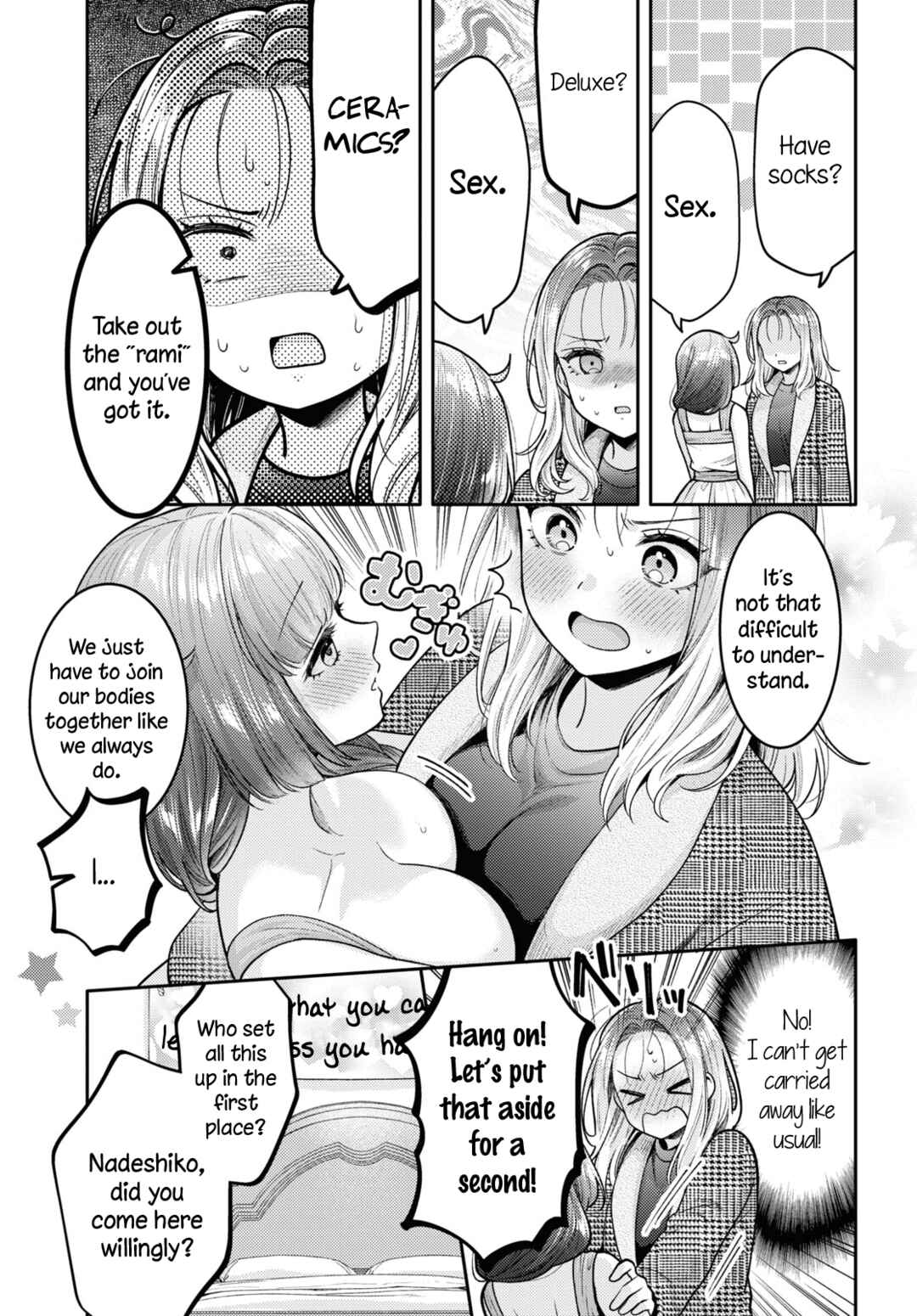Page 9 Chapter 17 Android wa Keiken Ninzuu ni Hairimasu ka??