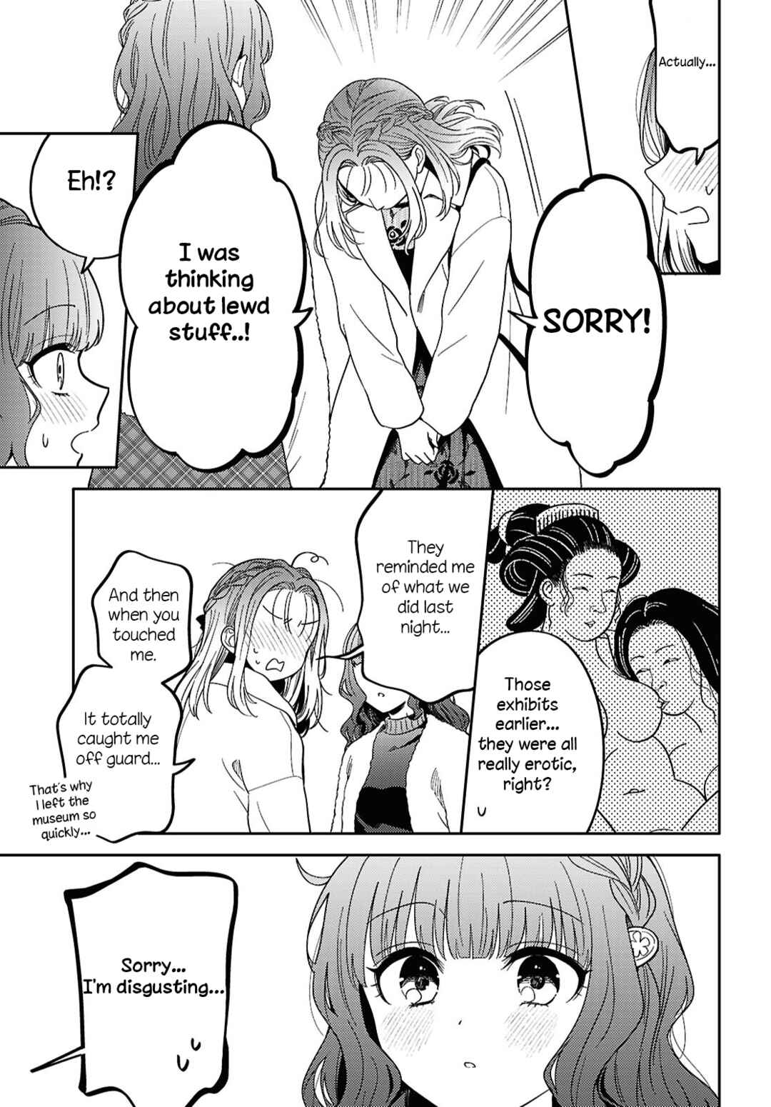 Page 11 Chapter 29 Android wa Keiken Ninzuu ni Hairimasu ka??