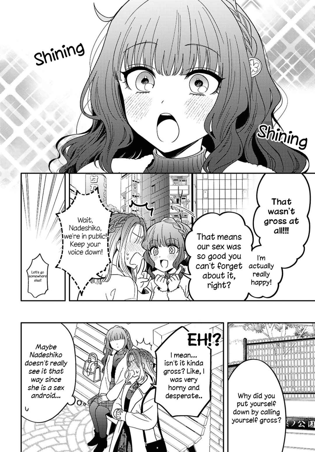Page 12 Chapter 29 Android wa Keiken Ninzuu ni Hairimasu ka??