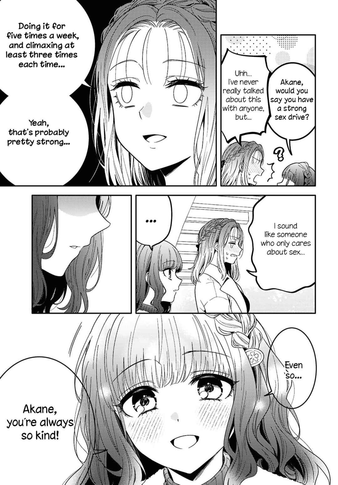 Page 13 Chapter 29 Android wa Keiken Ninzuu ni Hairimasu ka??