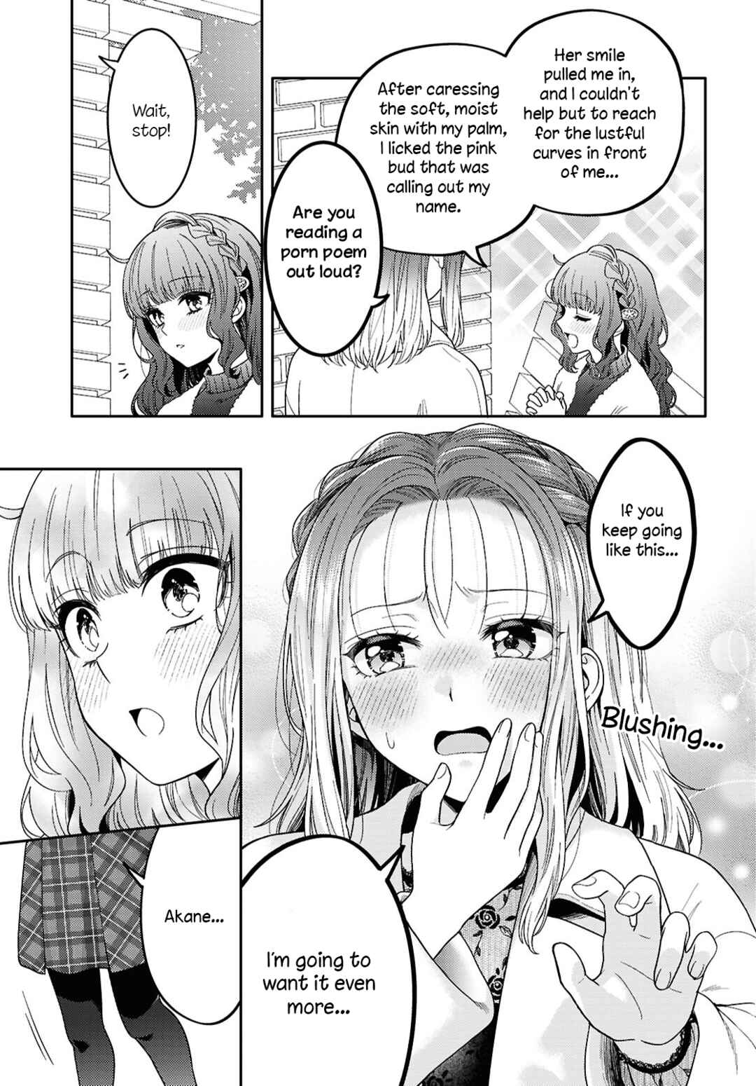 Page 17 Chapter 29 Android wa Keiken Ninzuu ni Hairimasu ka??