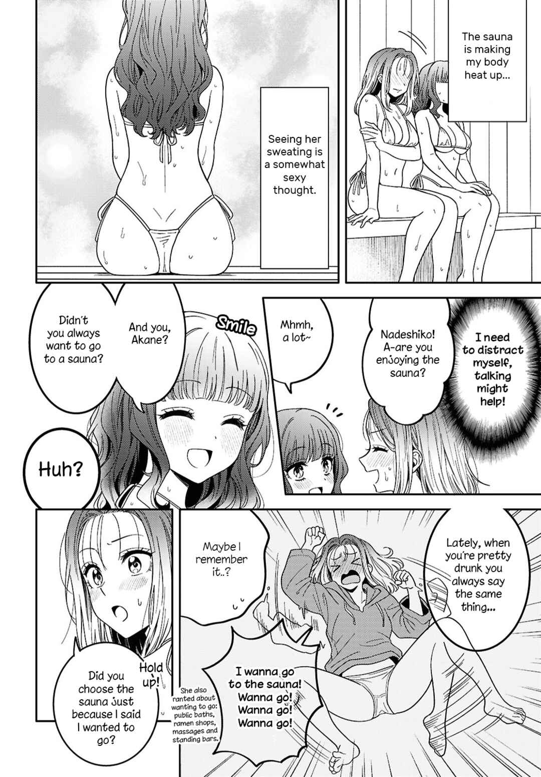 Page 22 Chapter 29 Android wa Keiken Ninzuu ni Hairimasu ka??