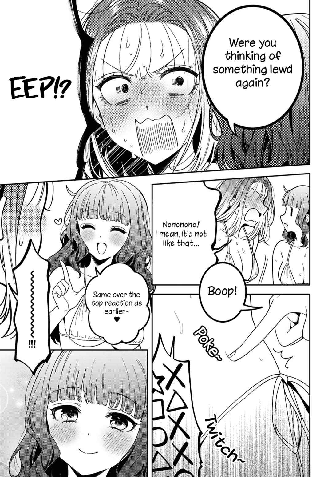 Page 25 Chapter 29 Android wa Keiken Ninzuu ni Hairimasu ka??