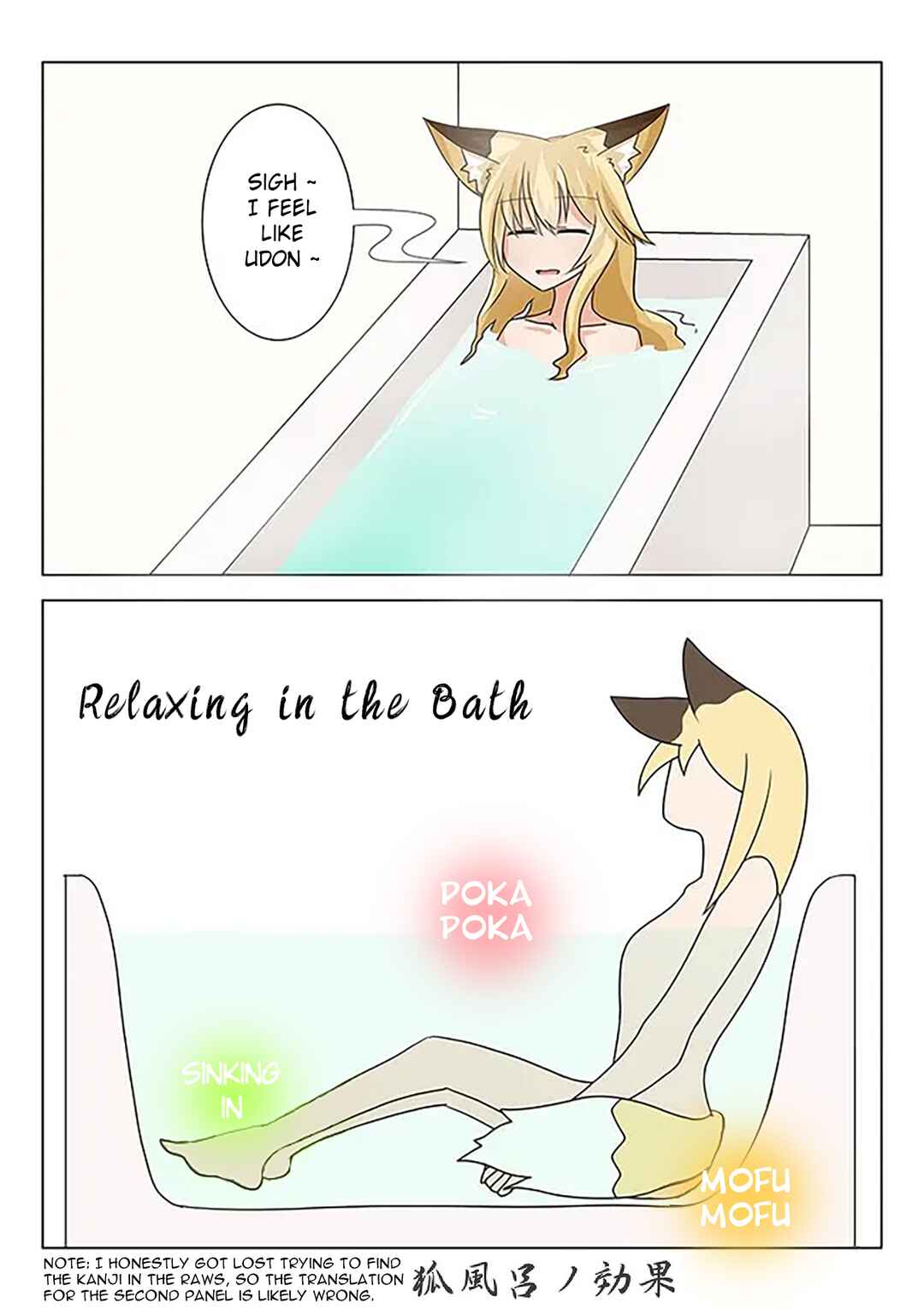 Page 2 Chapter 5 Fox Spirit Diary