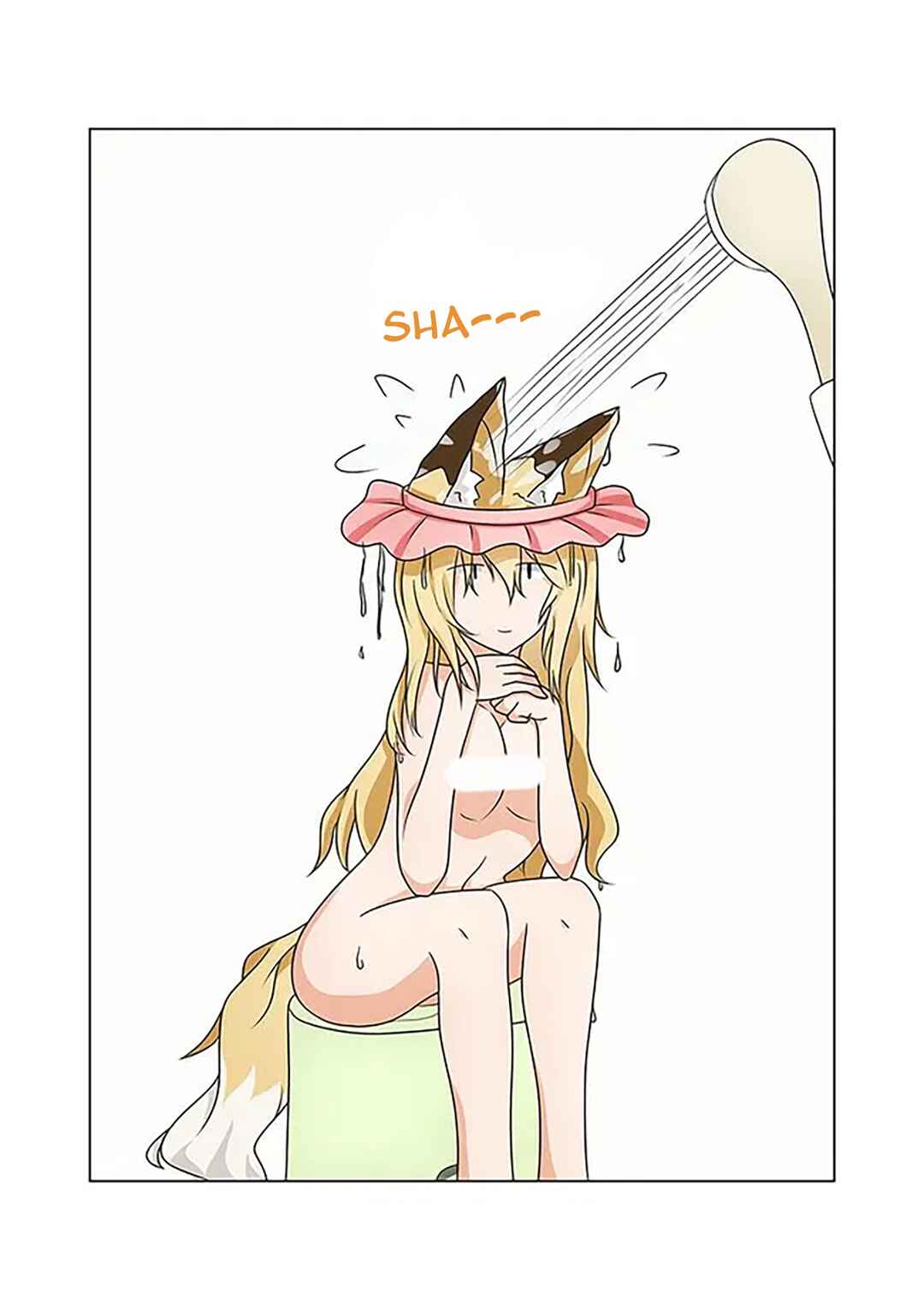 Page 5 Chapter 4 Fox Spirit Diary