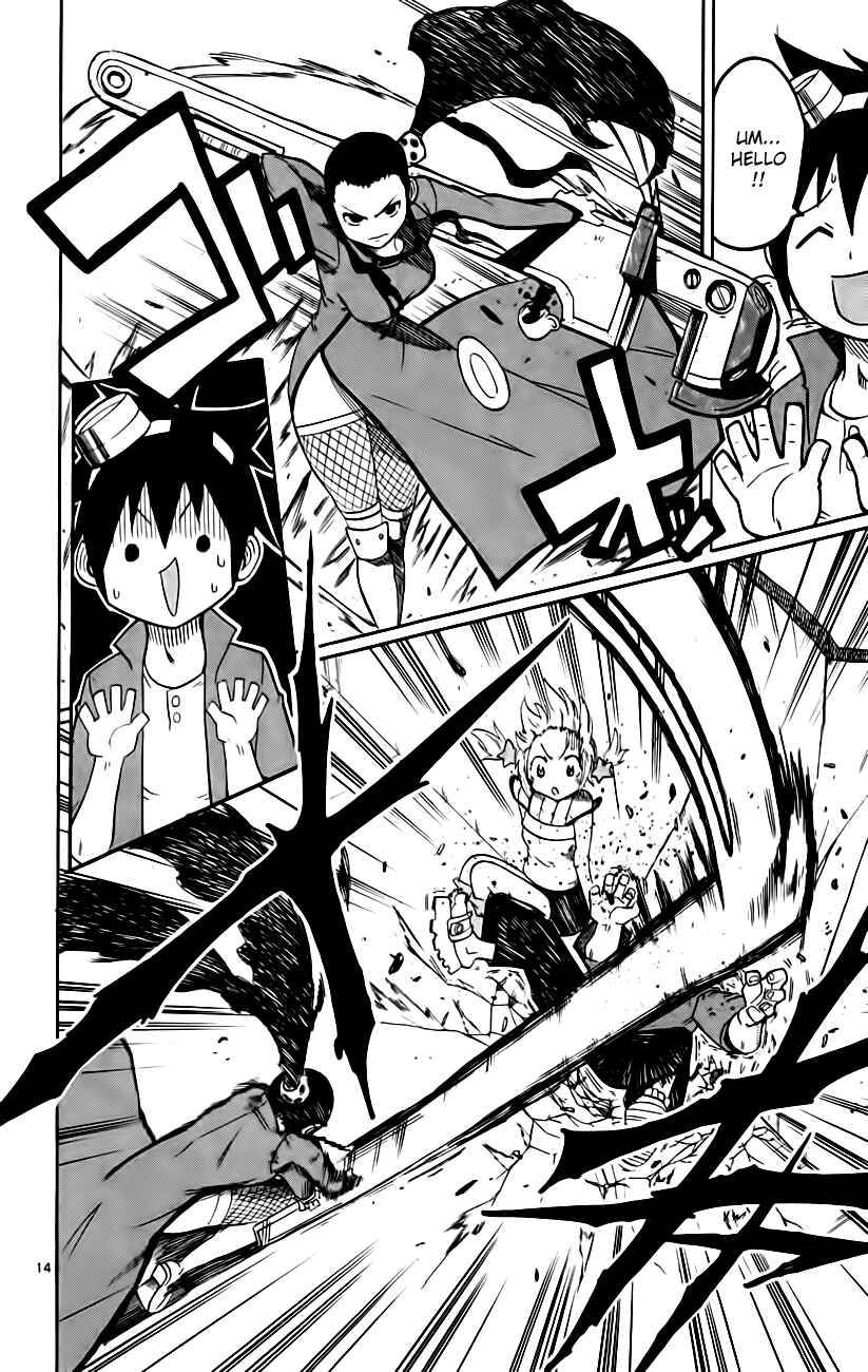 Page 14 Chapter 8 Bullet Armors