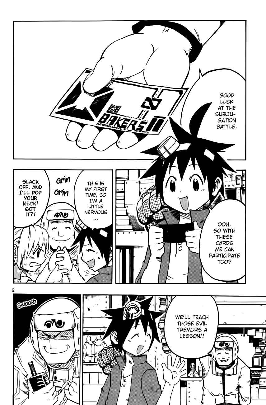 Page 2 Chapter 8 Bullet Armors