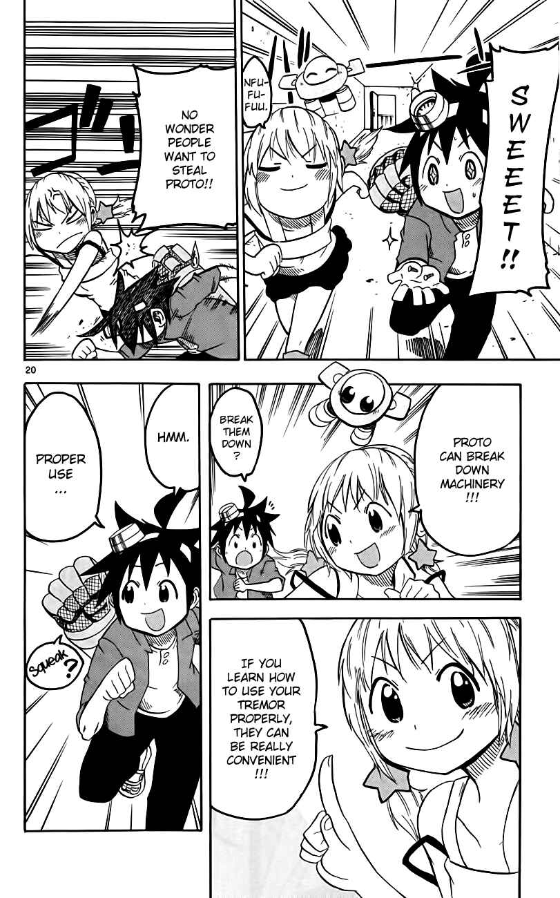 Page 20 Chapter 8 Bullet Armors