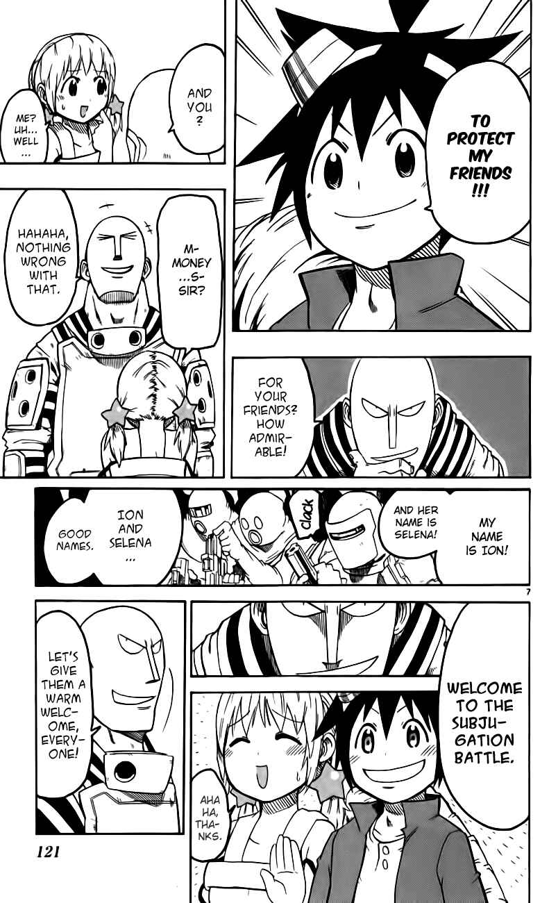 Page 7 Chapter 8 Bullet Armors