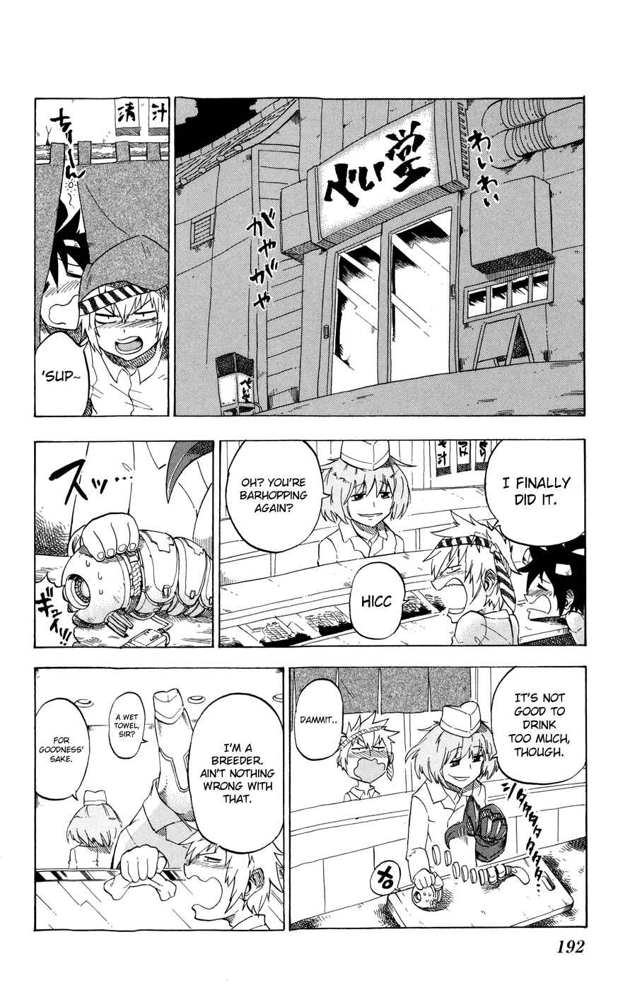 Page 2 Chapter 19.5 Bullet Armors