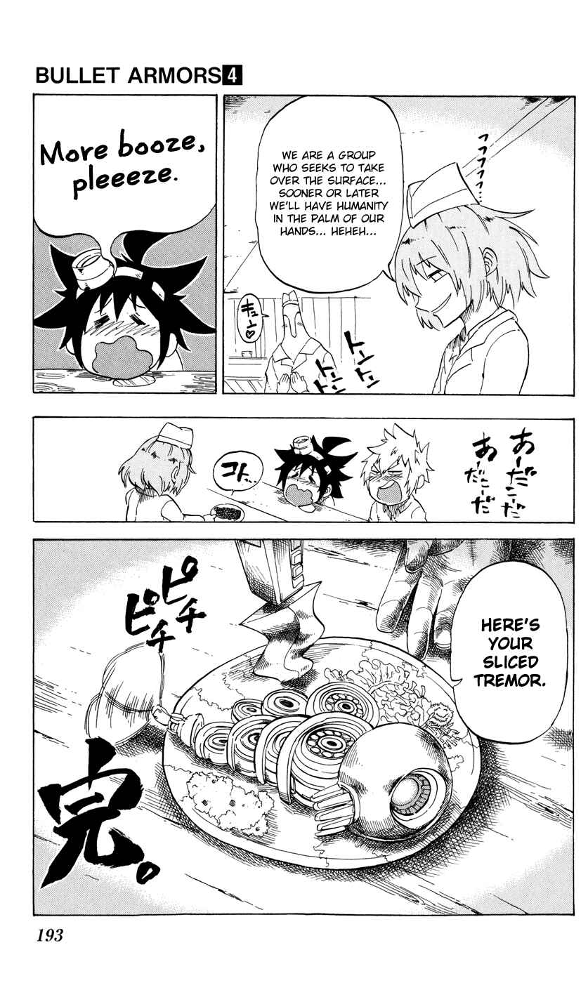 Page 3 Chapter 19.5 Bullet Armors
