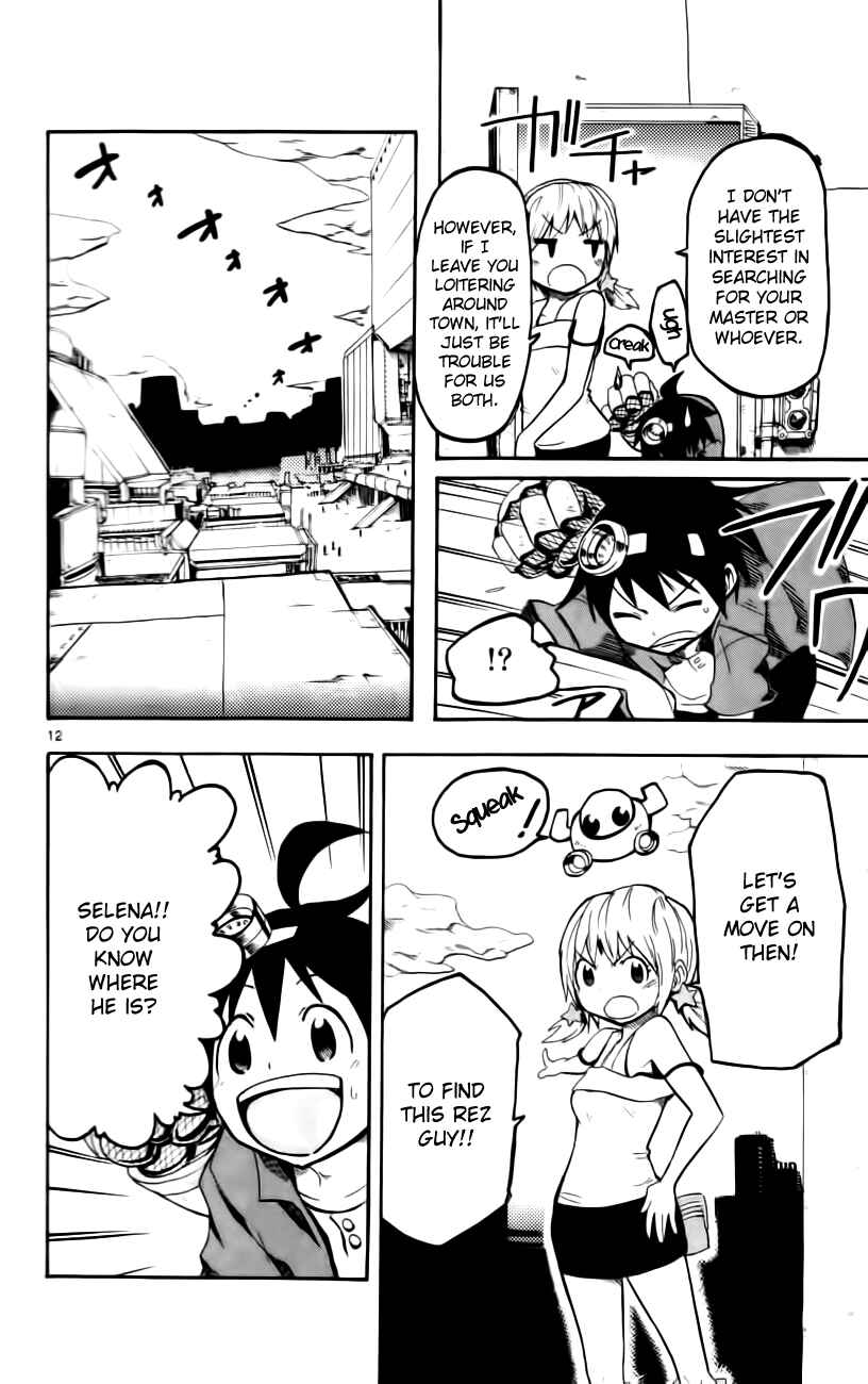 Page 12 Chapter 4 Bullet Armors