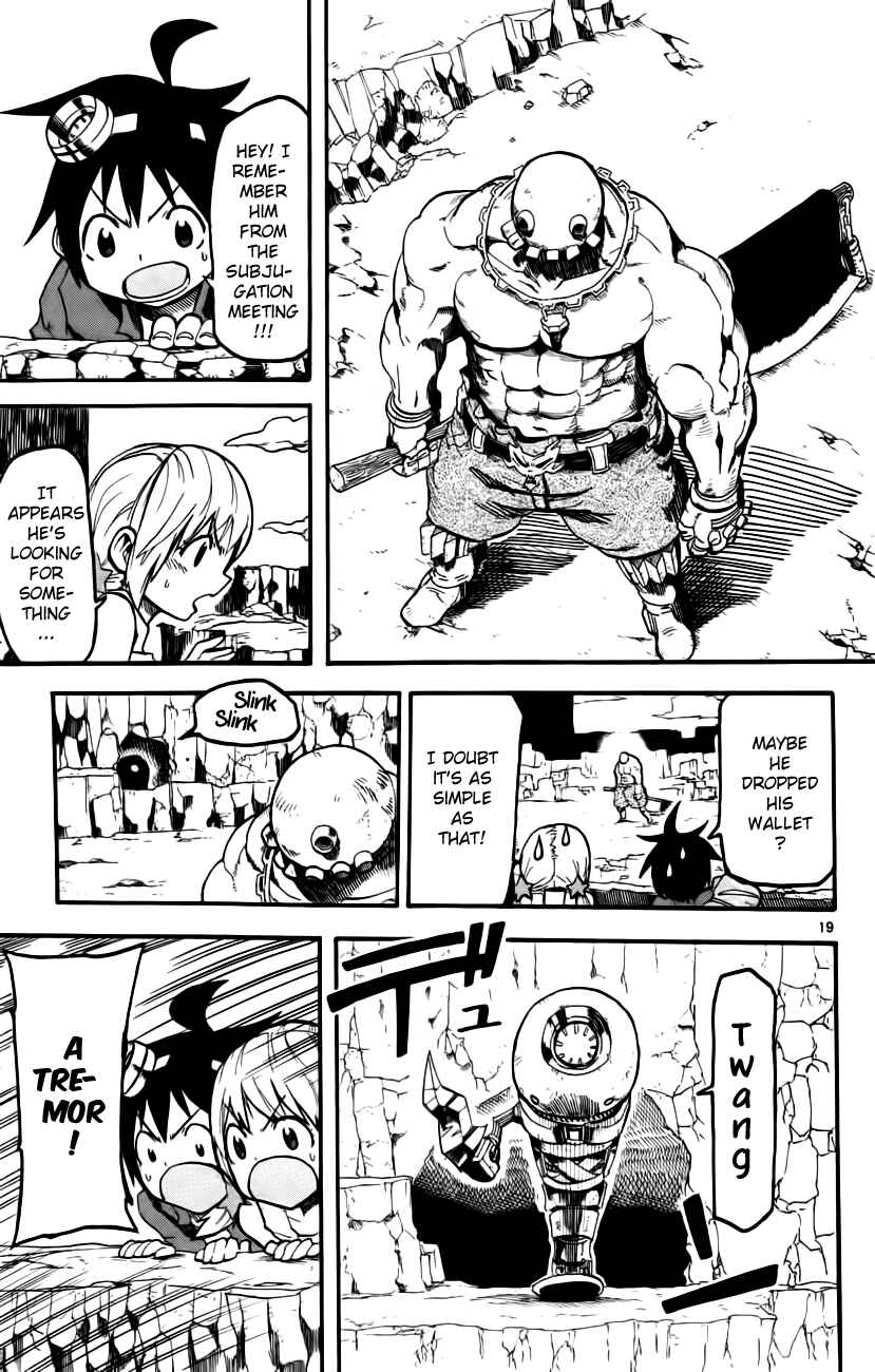 Page 19 Chapter 4 Bullet Armors