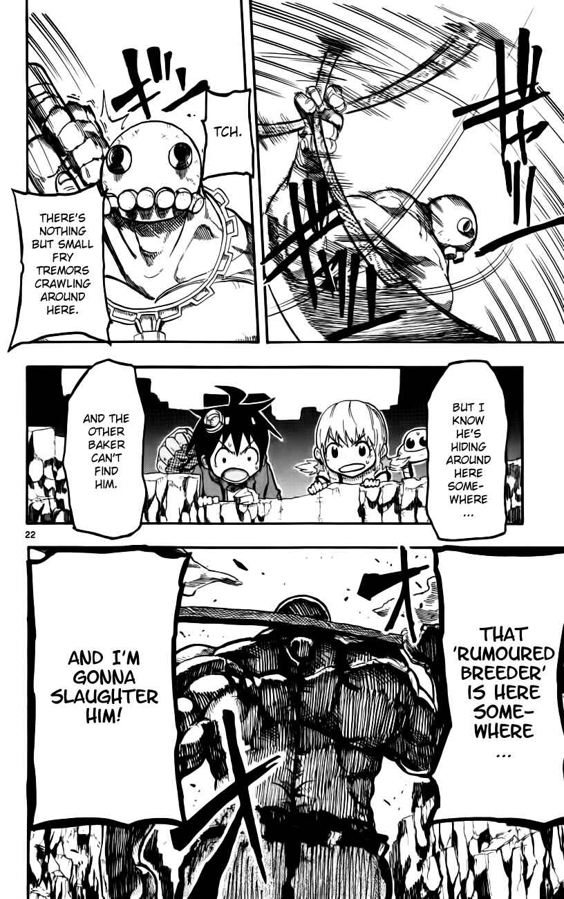 Page 22 Chapter 4 Bullet Armors