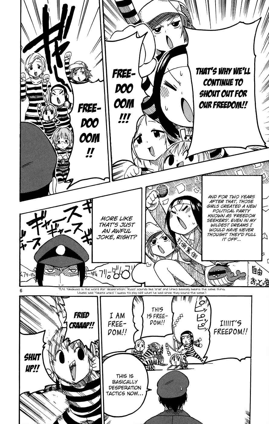 Page 8 Chapter 24.5 Bullet Armors