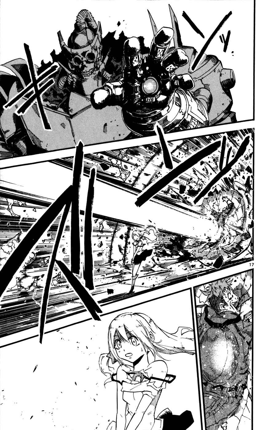 Page 17 Chapter 26 Bullet Armors