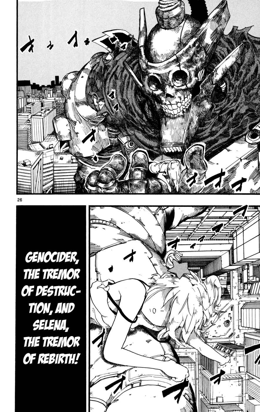 Page 26 Chapter 26 Bullet Armors