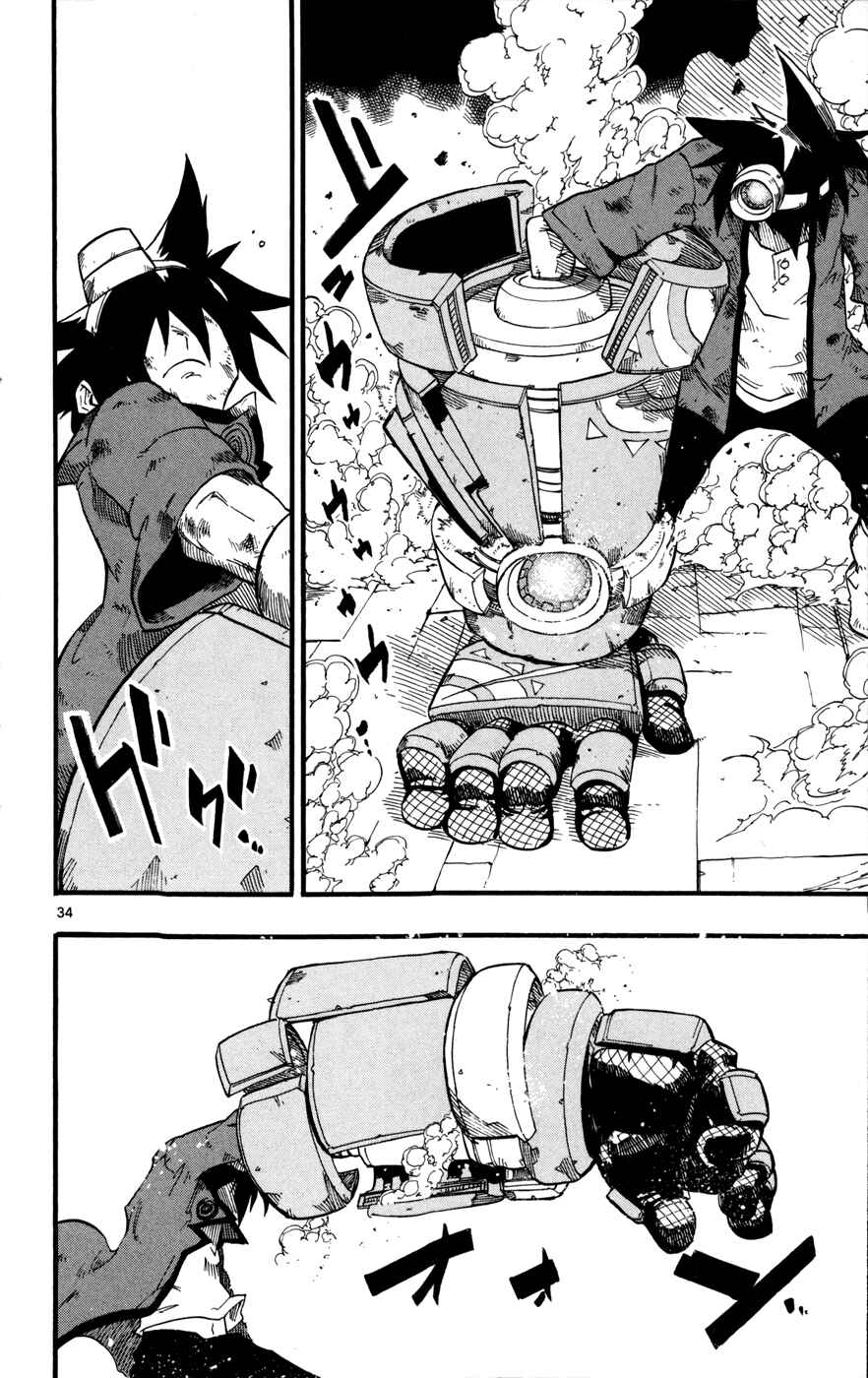 Page 34 Chapter 26 Bullet Armors