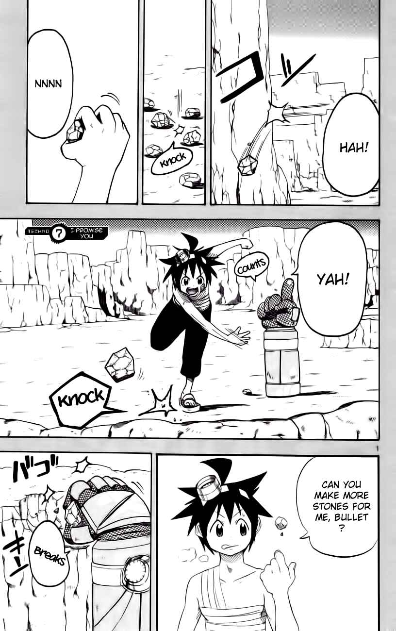 Page 1 Chapter 7 Bullet Armors