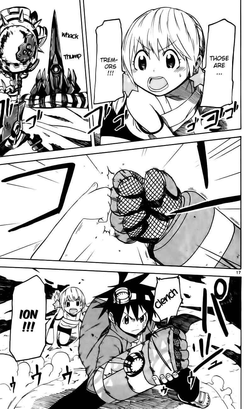 Page 17 Chapter 7 Bullet Armors