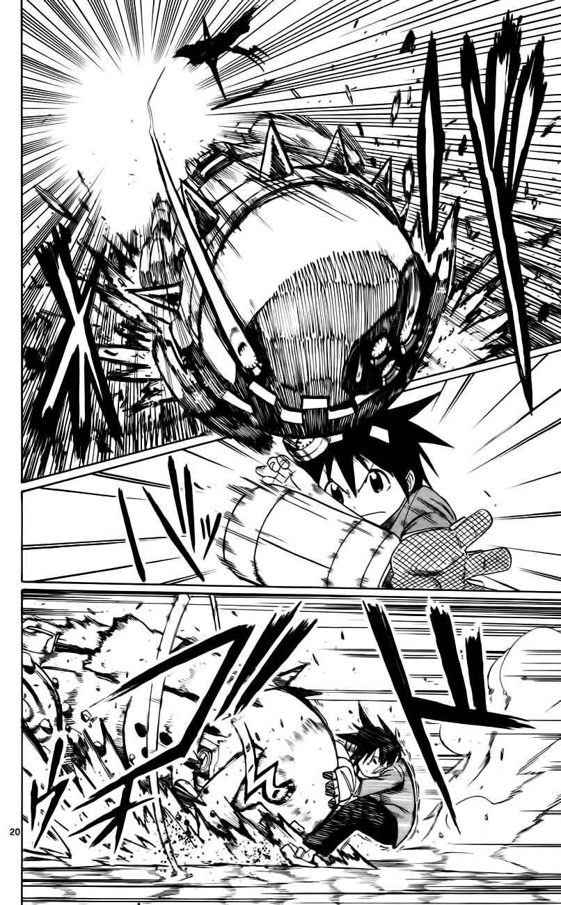 Page 19 Chapter 7 Bullet Armors