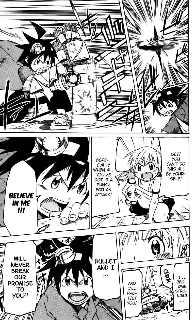 Page 24 Chapter 7 Bullet Armors