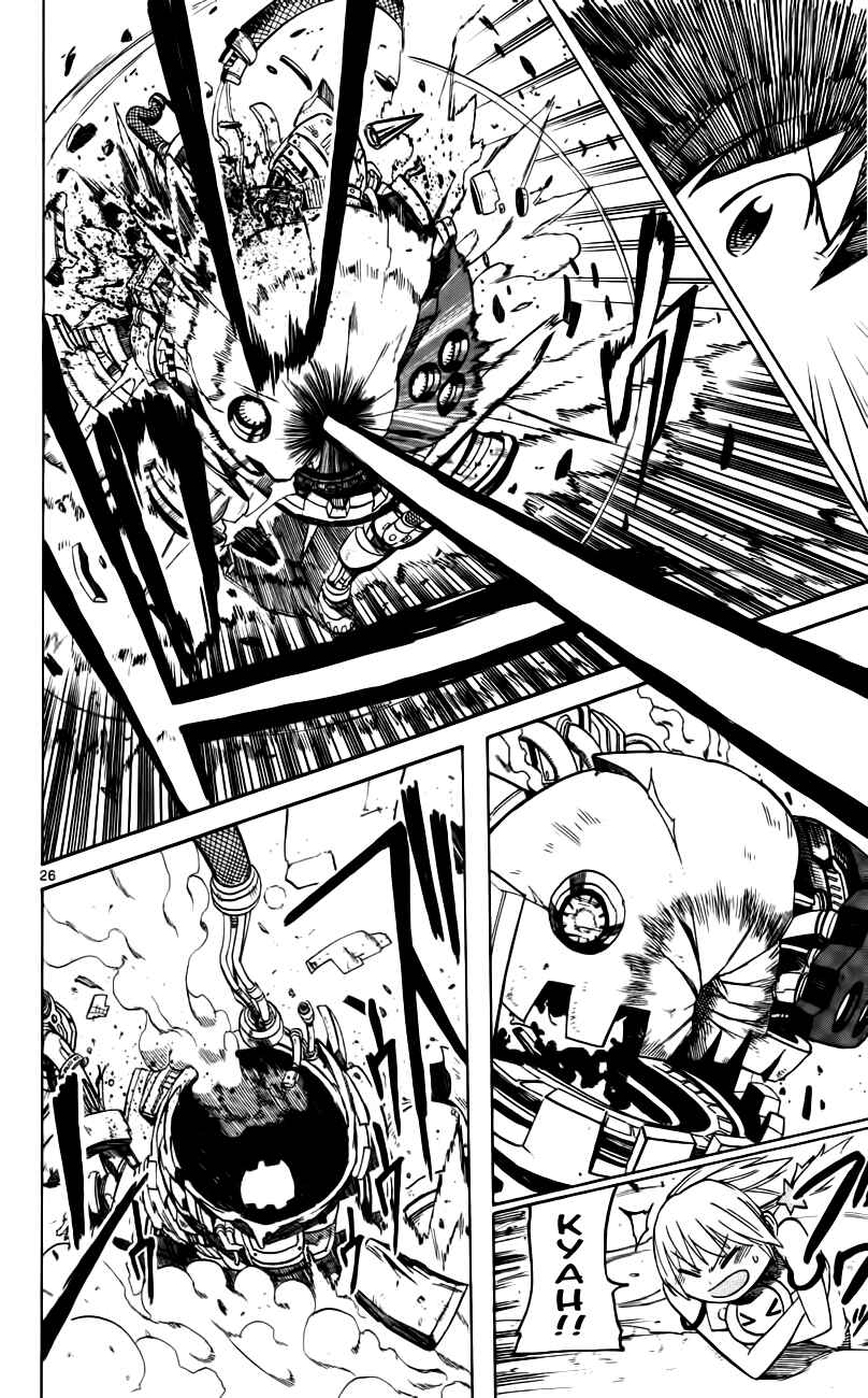 Page 25 Chapter 7 Bullet Armors