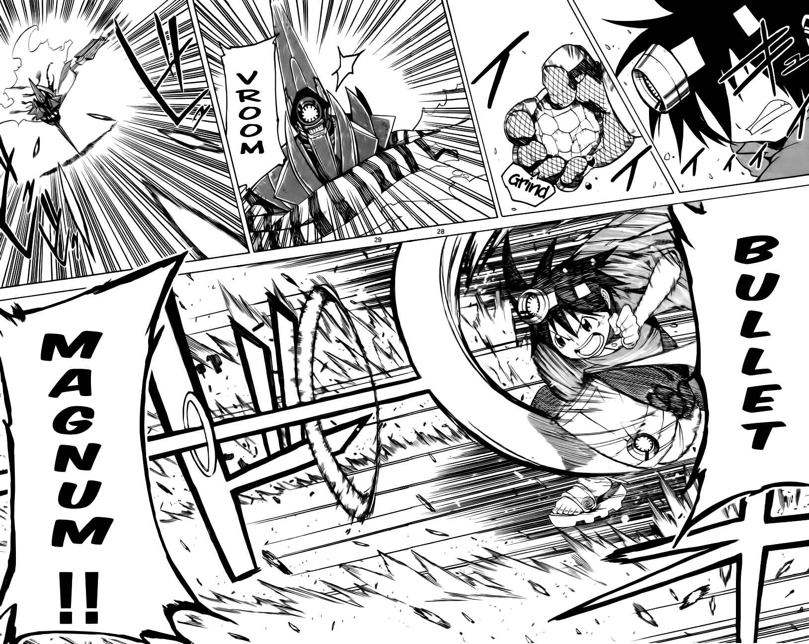 Page 27 Chapter 7 Bullet Armors