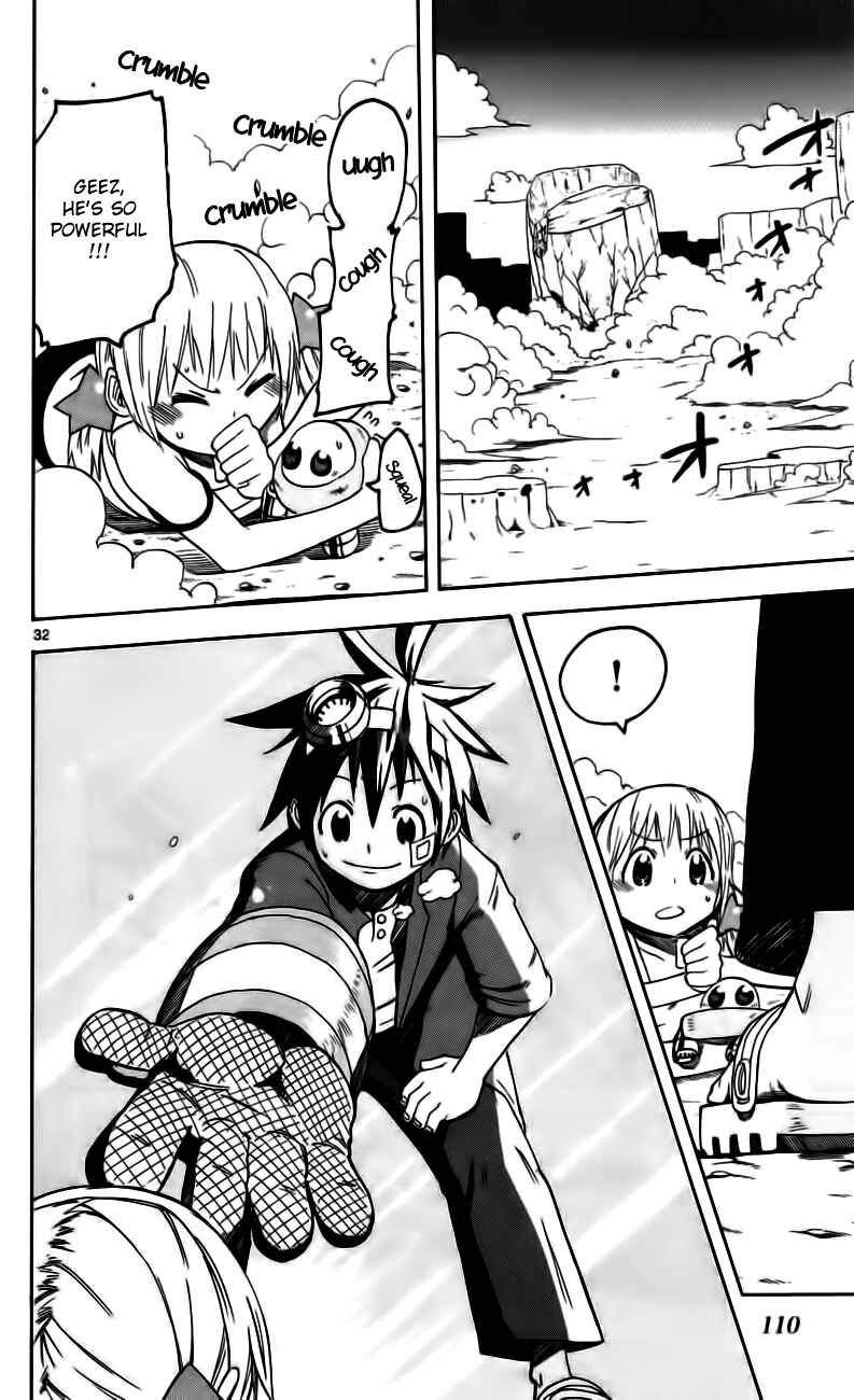 Page 30 Chapter 7 Bullet Armors