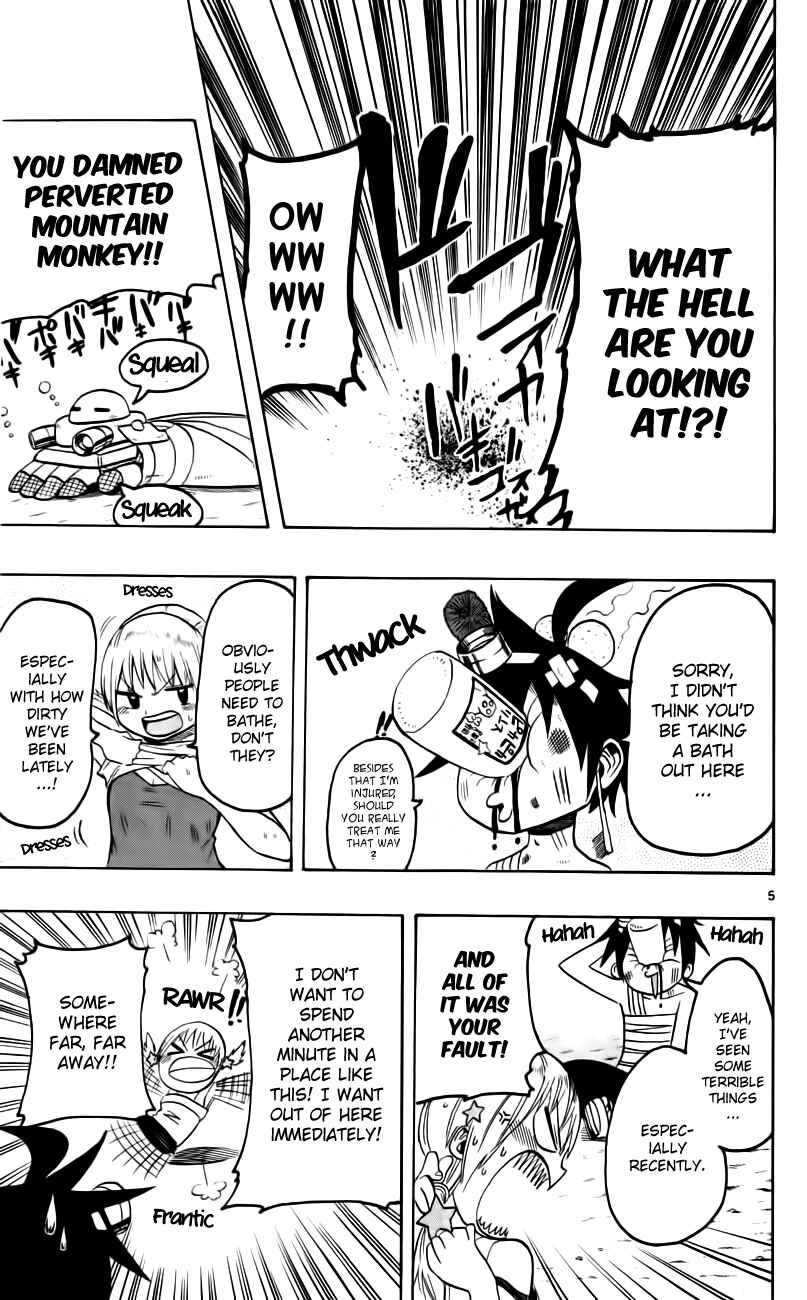 Page 5 Chapter 7 Bullet Armors