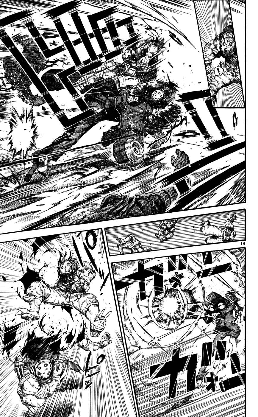 Page 19 Chapter 24 Bullet Armors