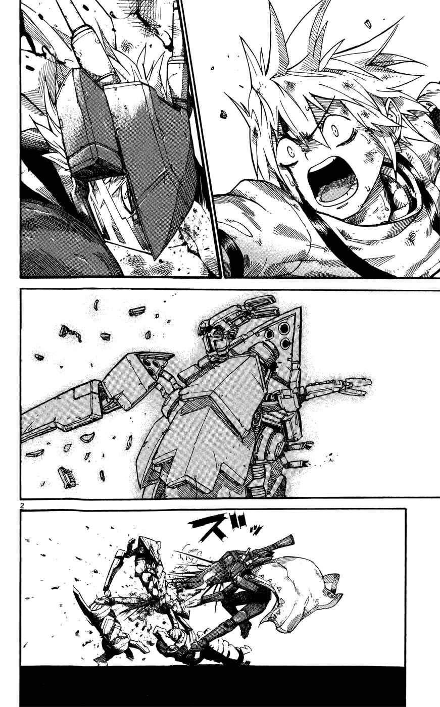 Page 2 Chapter 24 Bullet Armors