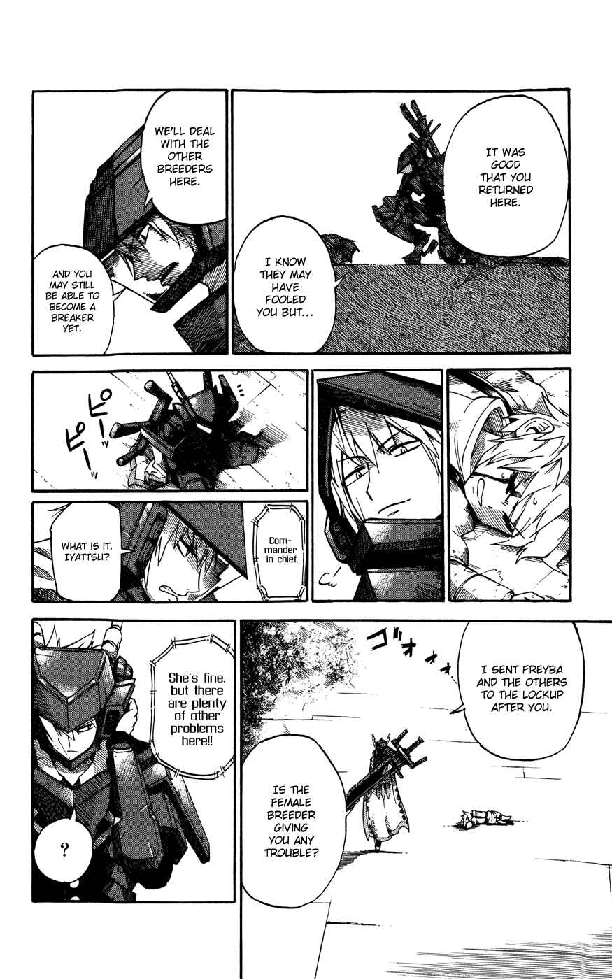 Page 6 Chapter 24 Bullet Armors