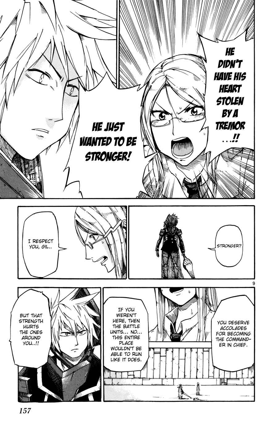 Page 9 Chapter 24 Bullet Armors