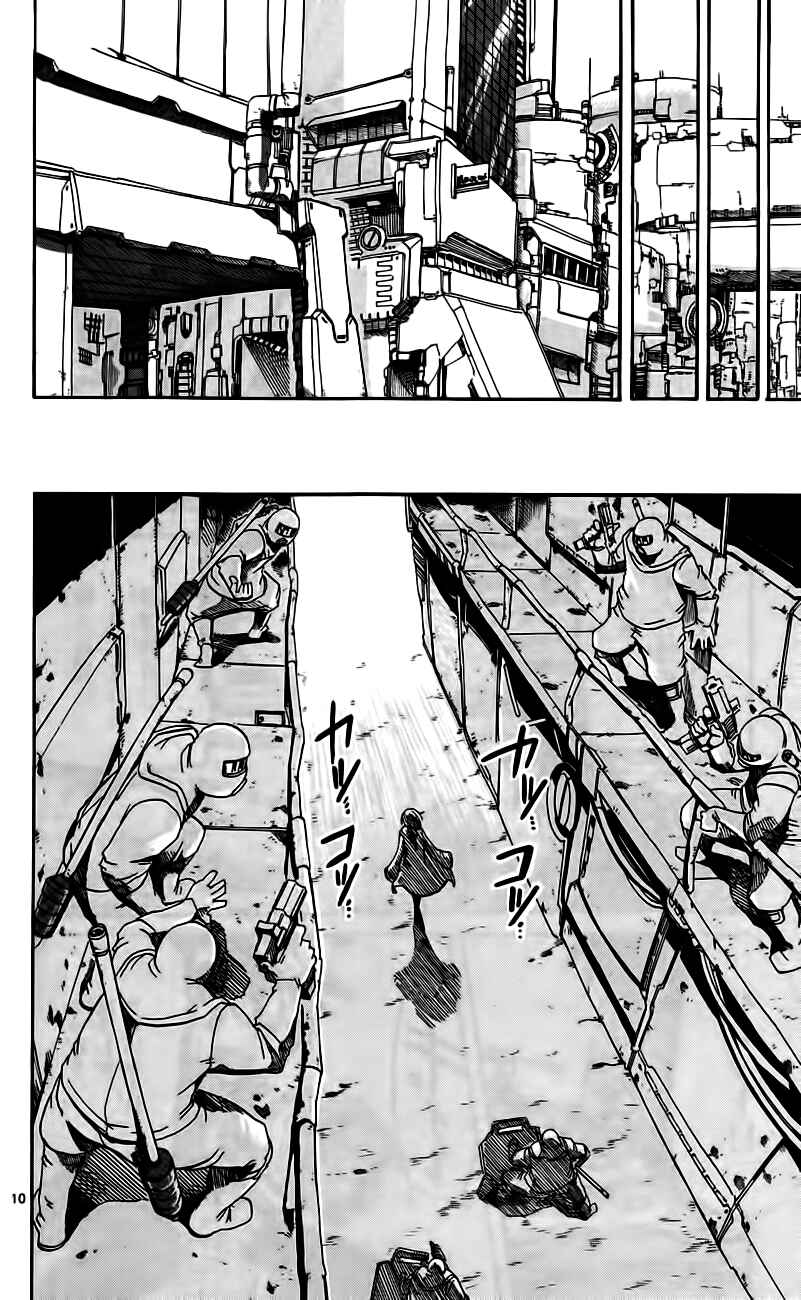 Page 10 Chapter 9 Bullet Armors