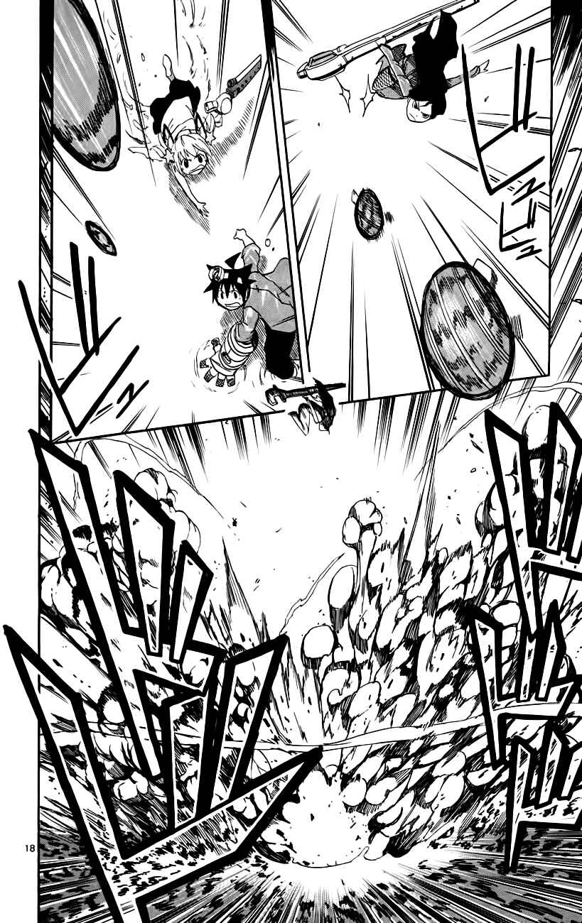 Page 18 Chapter 9 Bullet Armors