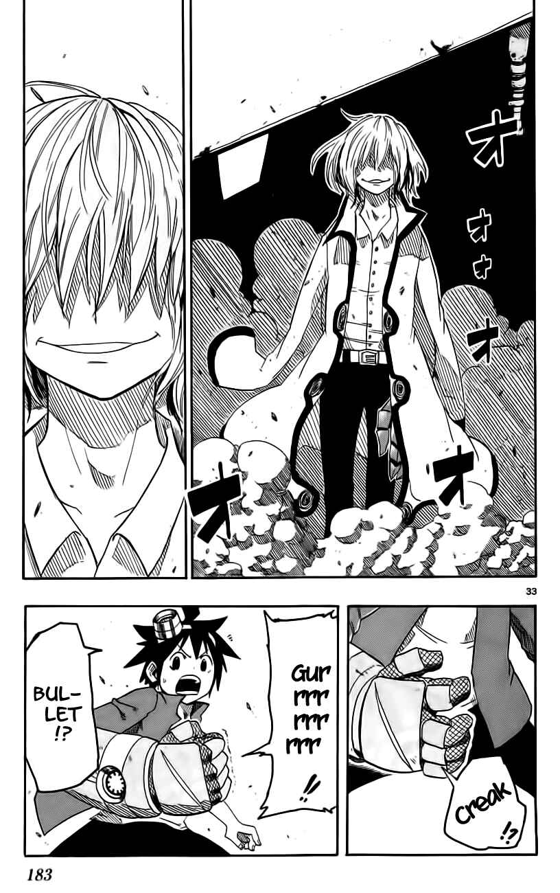 Page 32 Chapter 9 Bullet Armors