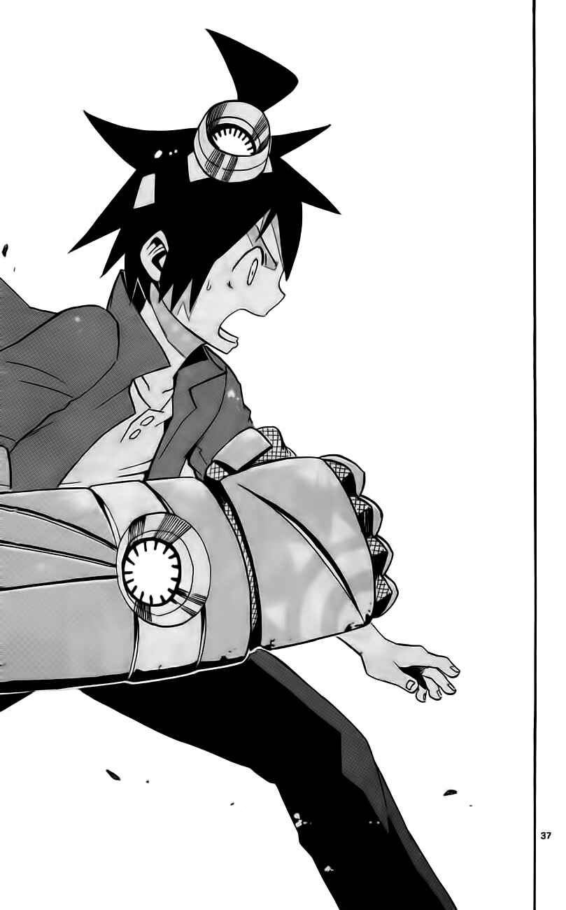Page 36 Chapter 9 Bullet Armors