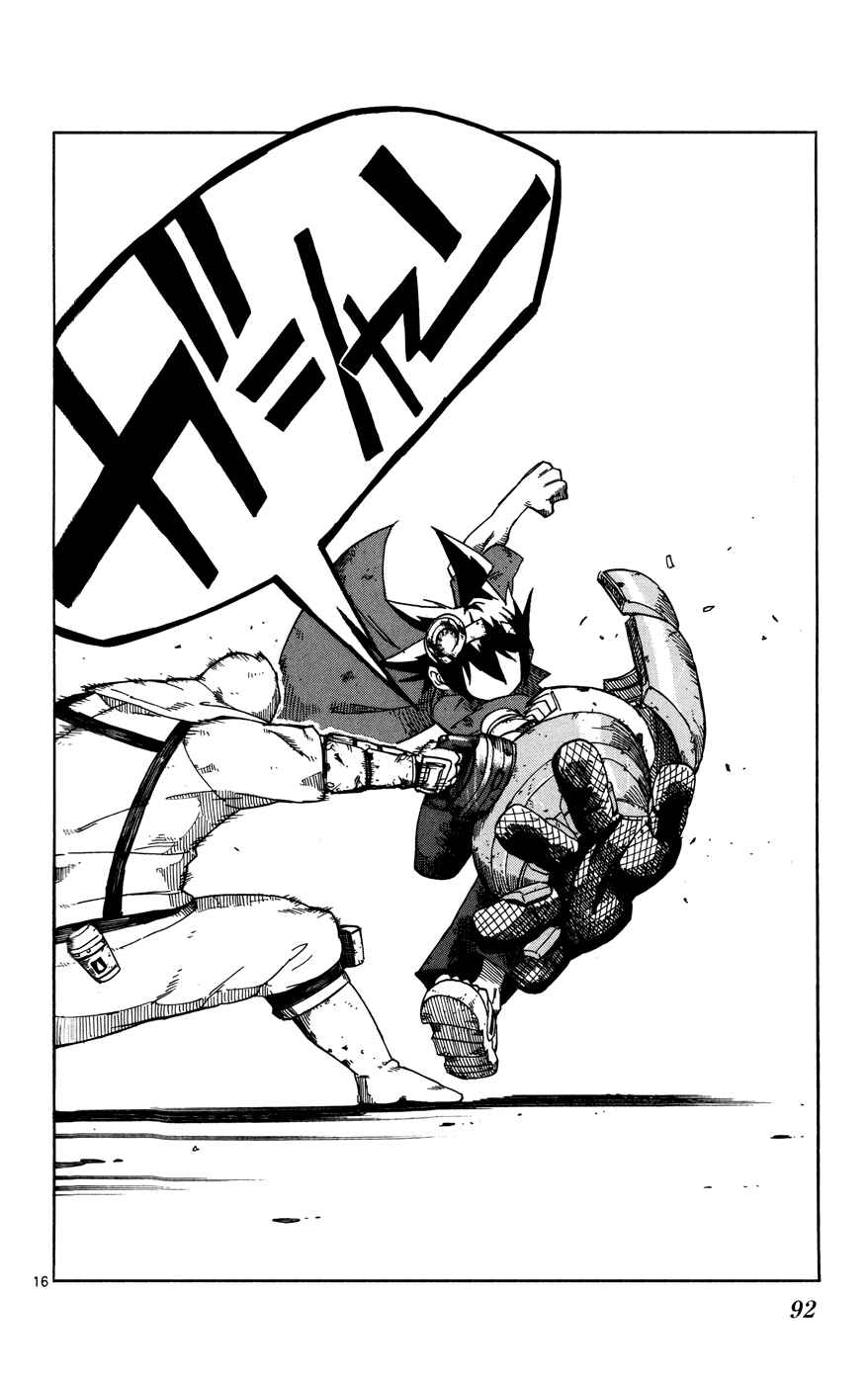 Page 14 Chapter 17 Bullet Armors